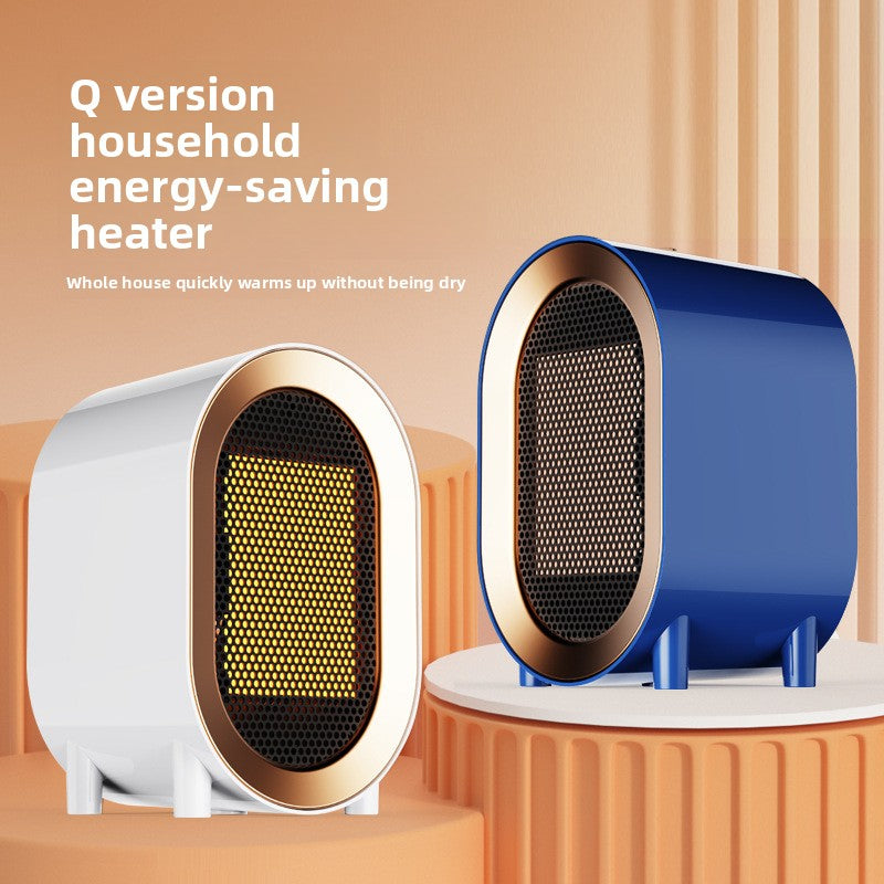 Portable household mini heater