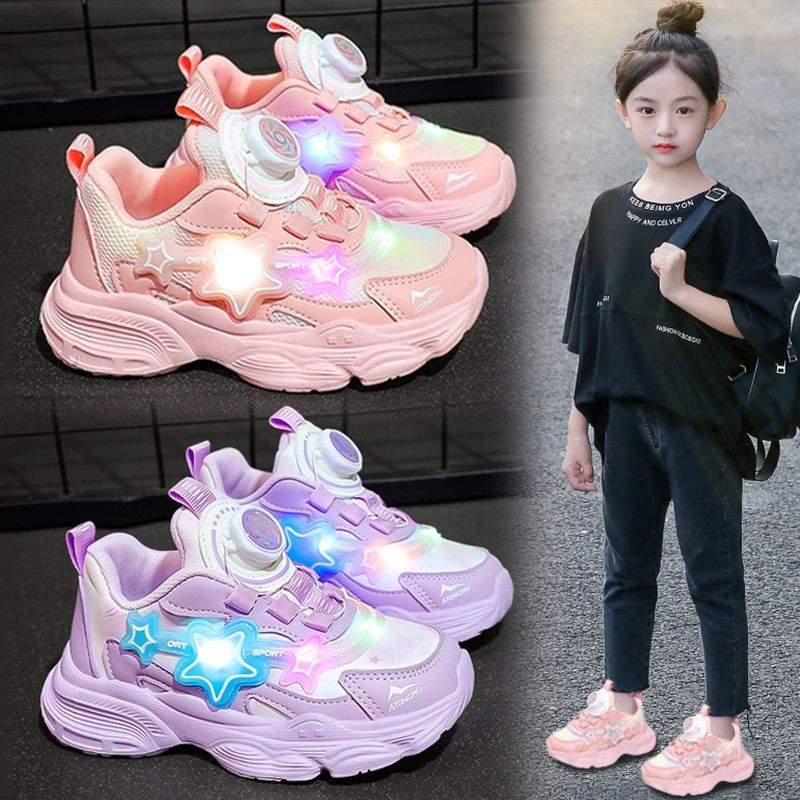 Children's mesh sports shoes