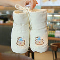 Baby winter and autumn warm cotton shoes
