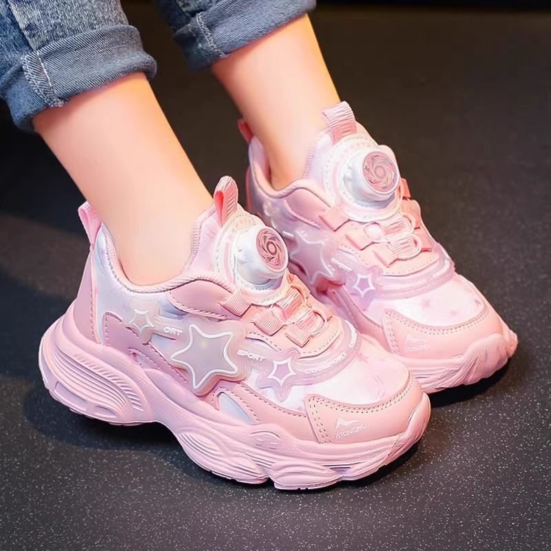 Children's mesh sports shoes