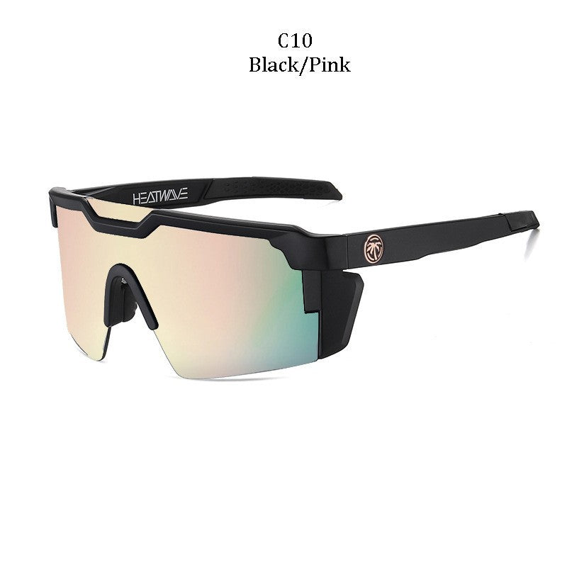 Lightweight Outdoor Sports Sunglasses