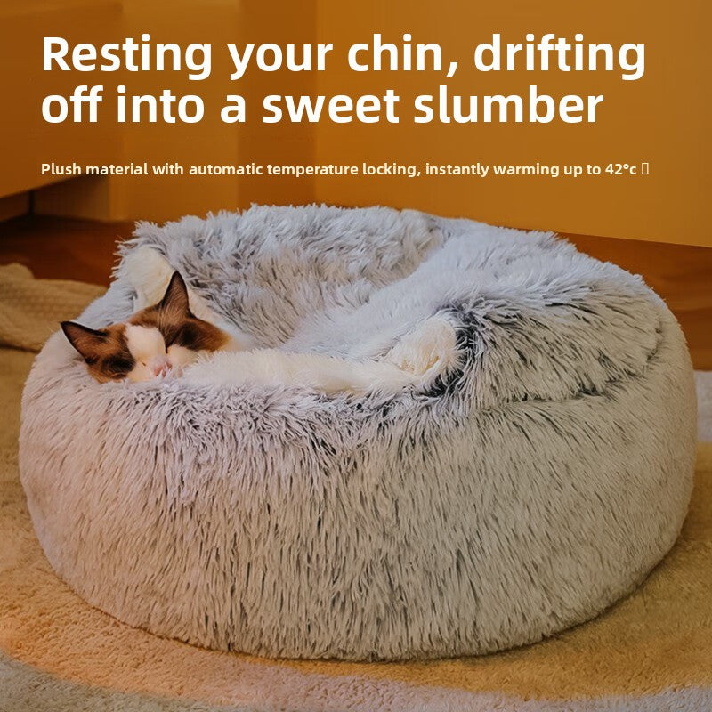 Thick cat sleeping bed