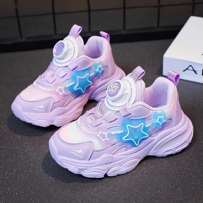 Children's mesh sports shoes