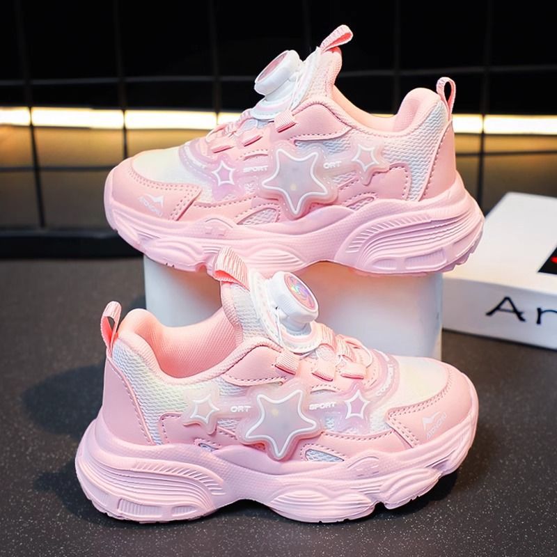 Children's mesh sports shoes