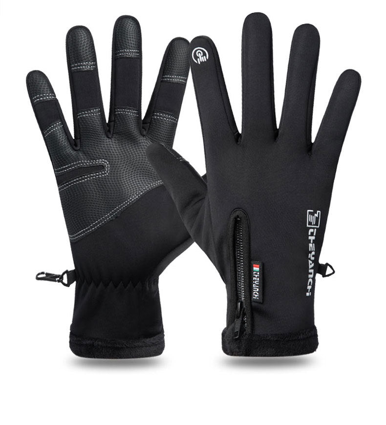 Winter Cycling Gloves Touchscreen Warm Waterproof