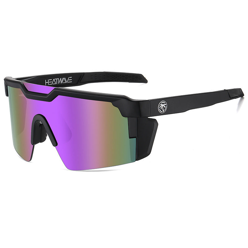 Lightweight Outdoor Sports Sunglasses