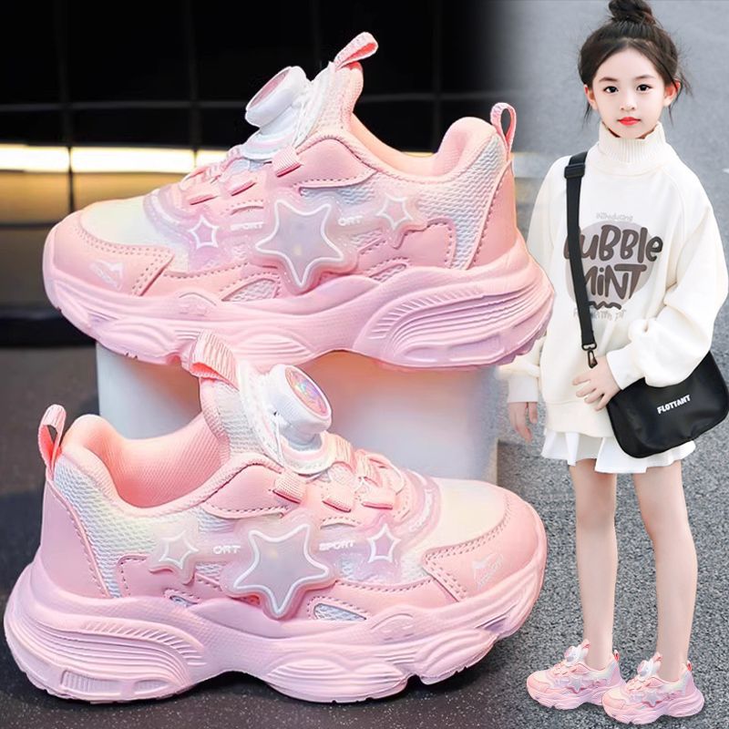 Children's mesh sports shoes