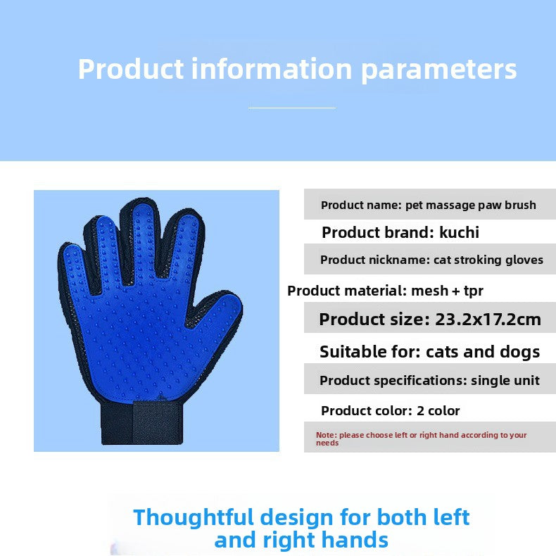 Cat petting gloves for pet cleaning