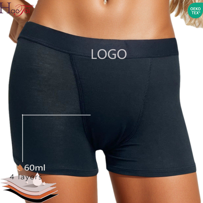 Women's Absorbent Bamboo Fiber Menstrual Boxer Briefs