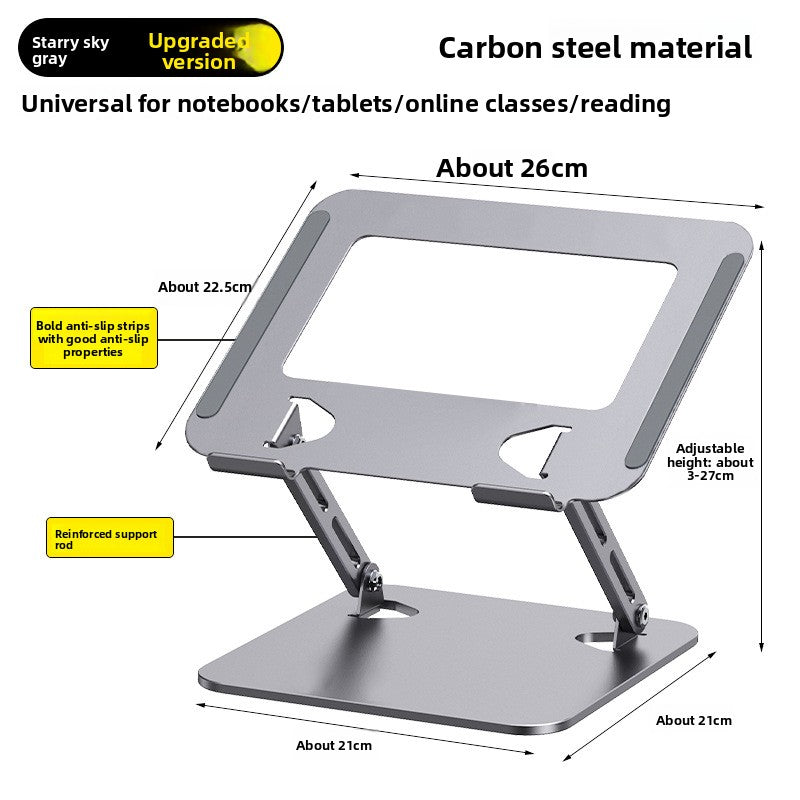 Adjustable Laptop Stand with 360 Rotation