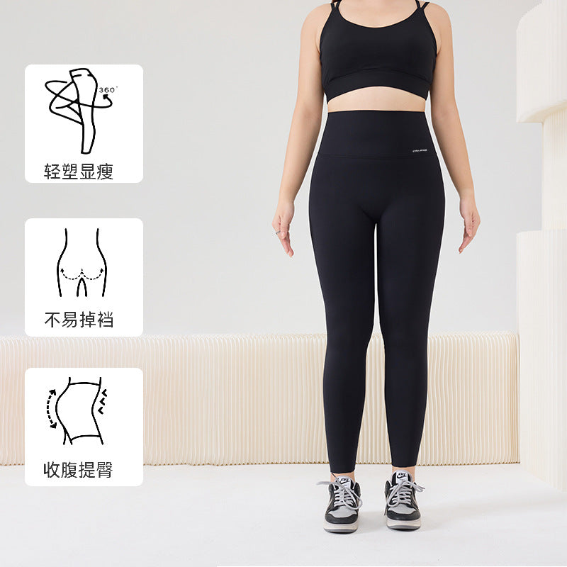 Sharkskin Women's Yoga Thermal Pants