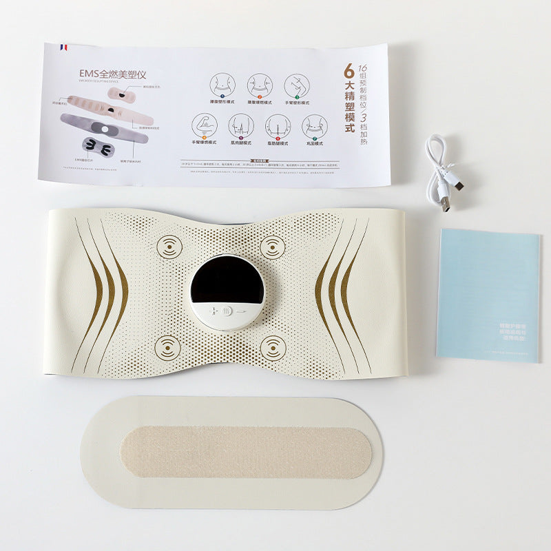 Electric Massage Belt